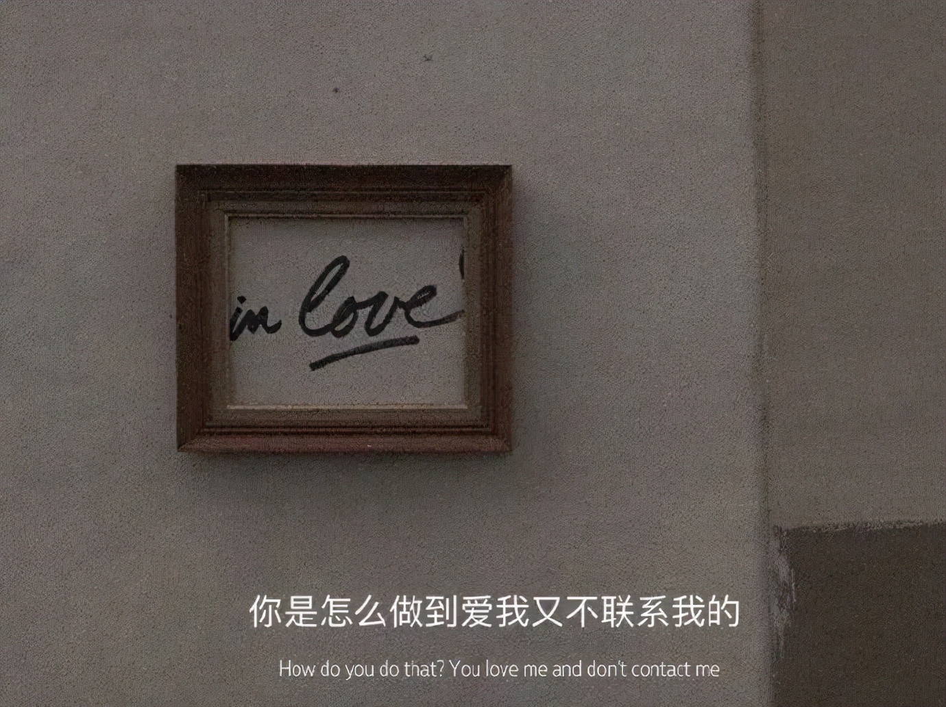 微信背景墙努力奋斗,从头开始微信背景墙