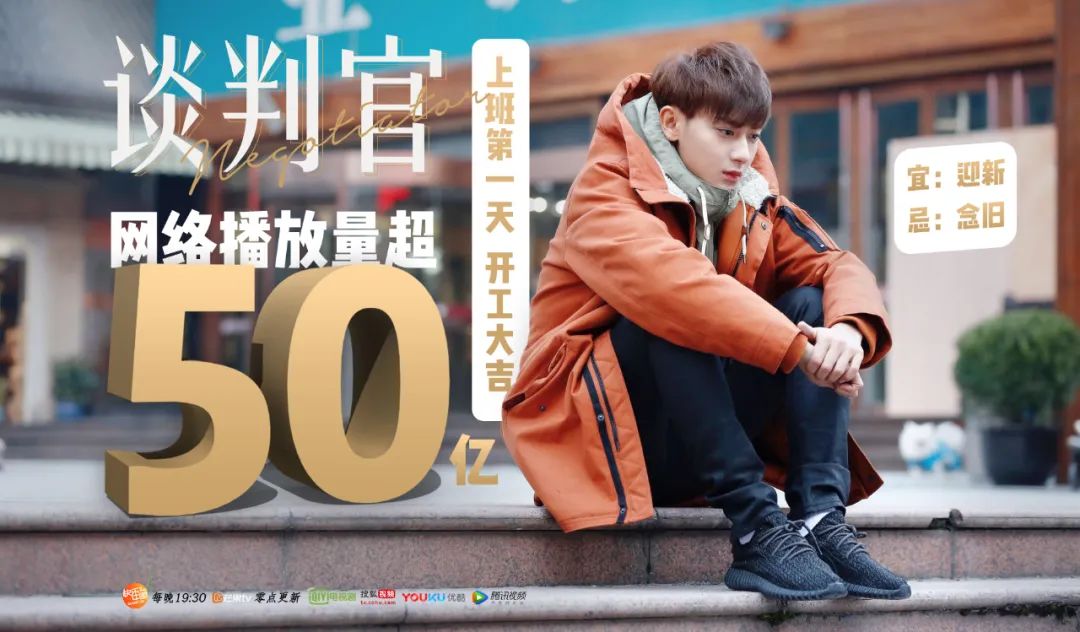 黄子韬创造营2020时尚,黄子韬创造2020不一样的视频