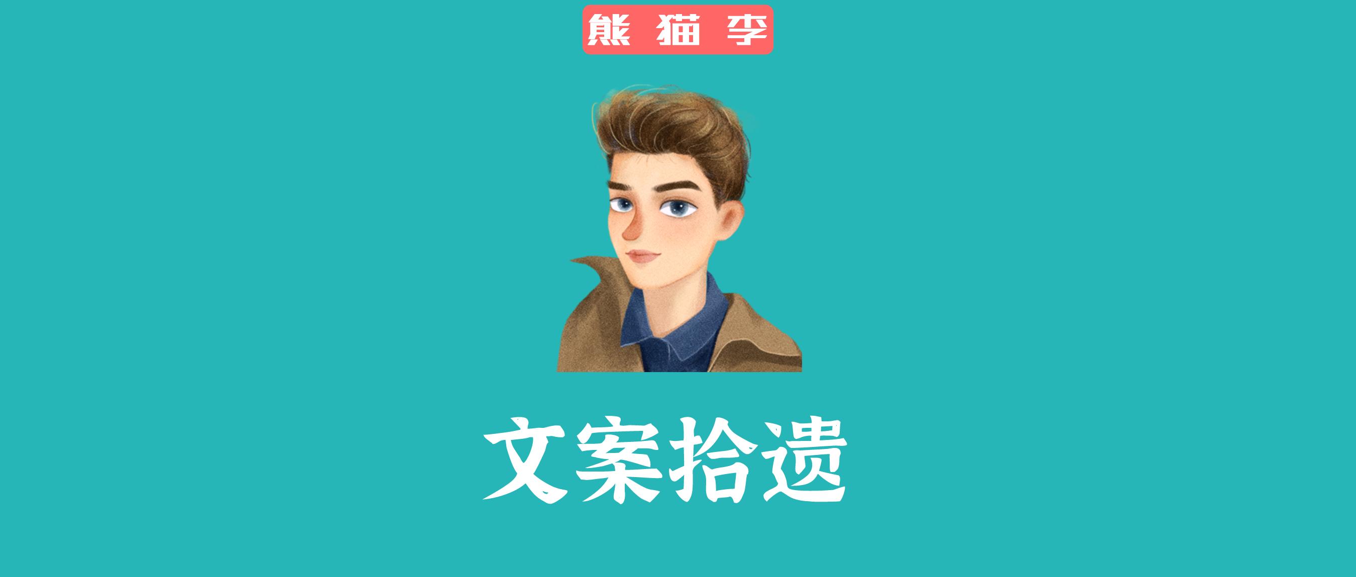 b2b广告收费标准,b2b交易平台的文案怎么写出高级感