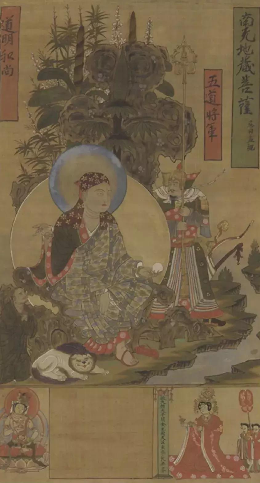 敦煌劫｜藏经洞的封闭：黑韩王朝血战攻灭于阗王国的结果？