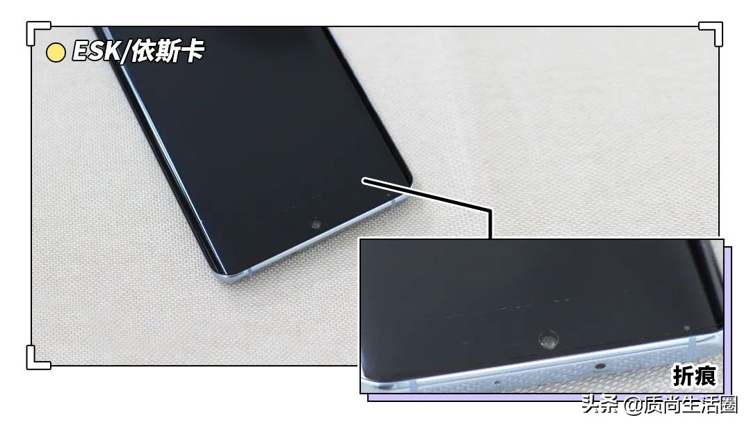 曲面屏水凝膜和钢化膜哪个好,曲面屏手机膜选钢化膜还是水凝膜