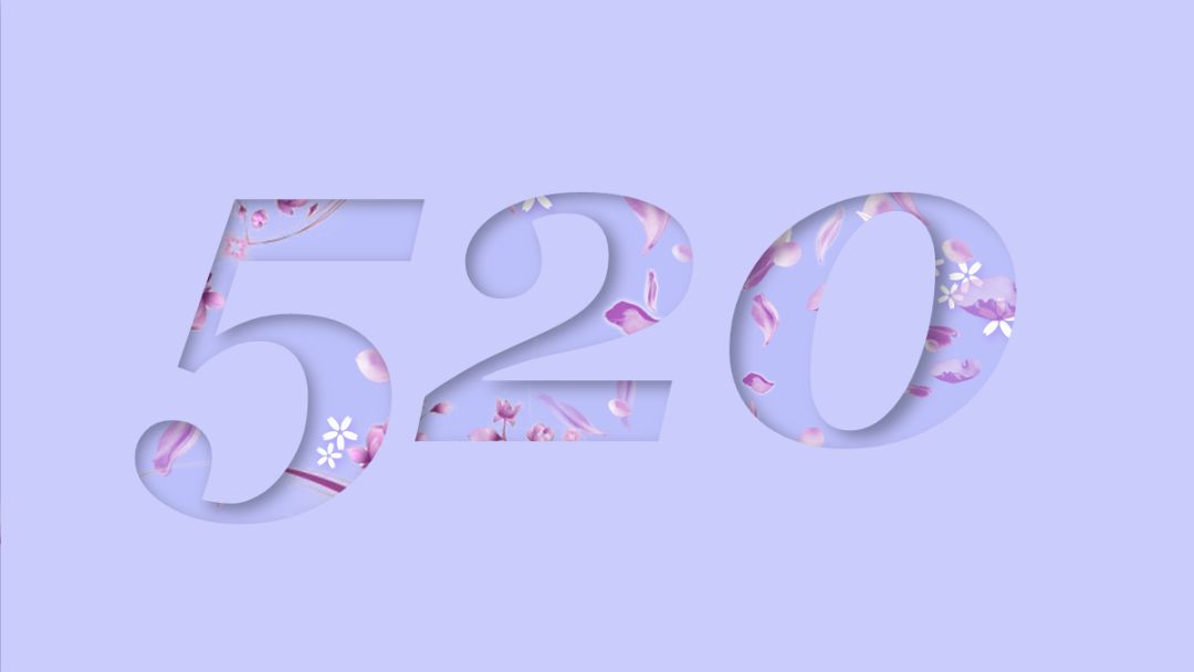 如何在ppt中呈现简单数字高级感,在ppt中如何将数字做得更漂亮