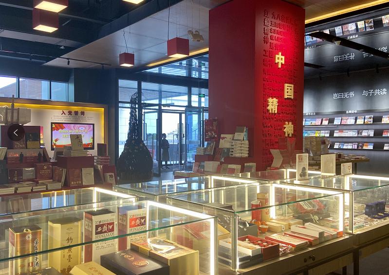 一起去看，藏在沣东自贸新天地里的“最美书店”！