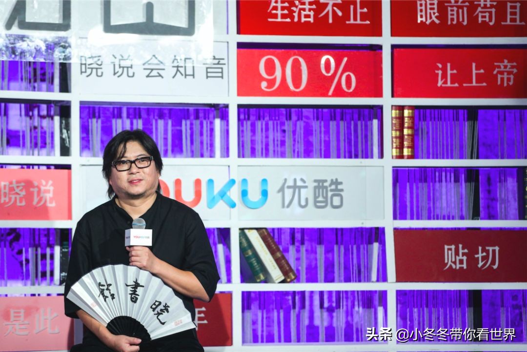 高晓松经济,高晓松创业故事