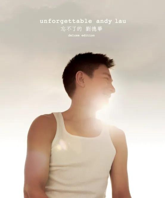 跟着华哥学审计,跟着华哥学爬行初级