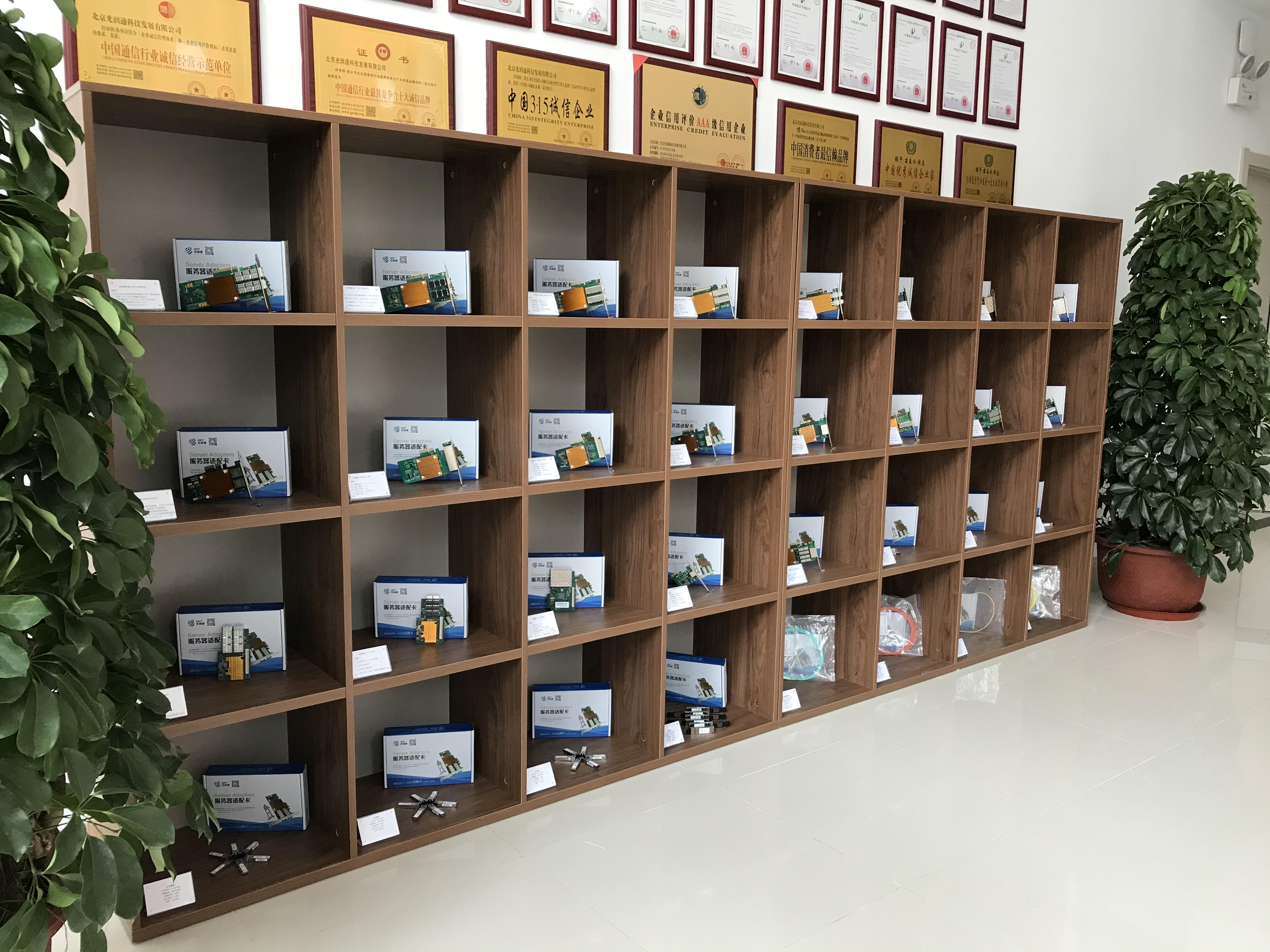 光润通万兆网卡,光润通加密网卡