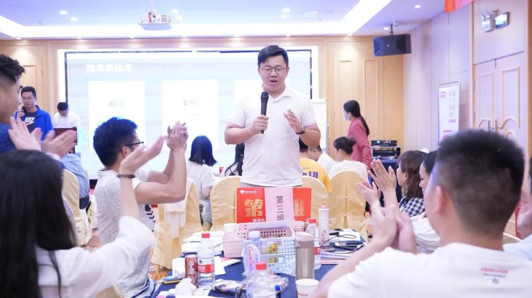 一开会发言就紧张怎么办,开会发言容易紧张怎么治疗