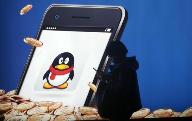 马化腾也很不解，你们为何要将QQ号卖了？网友直言“能换一套房”