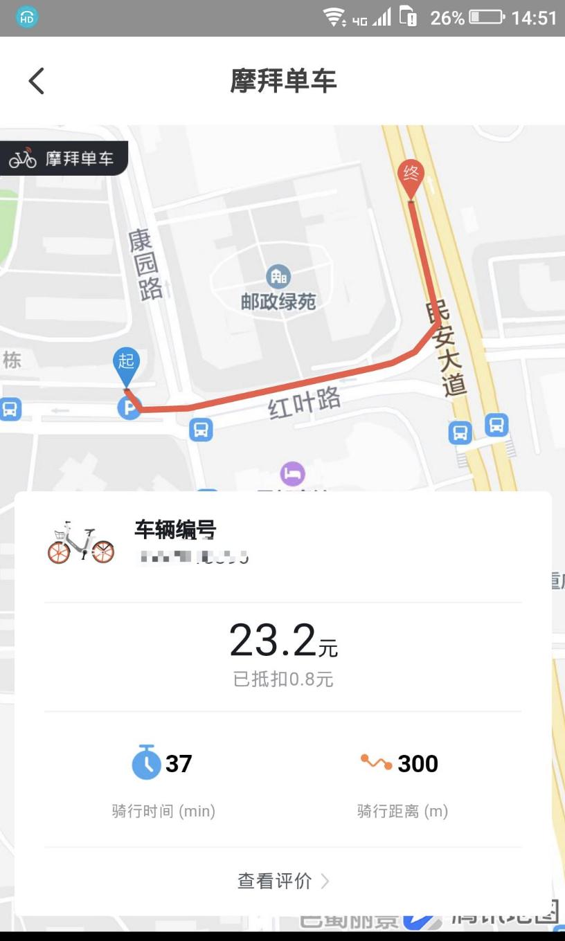 查岗神器有漏洞,这6种“查岗神器”一定要记清
