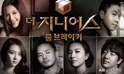 韩语零基础入门学习方法,韩语学习有什么技巧和方法