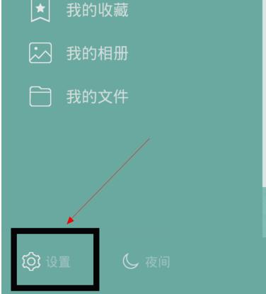 手机QQ好友误删，如何才能恢复删除的好友？