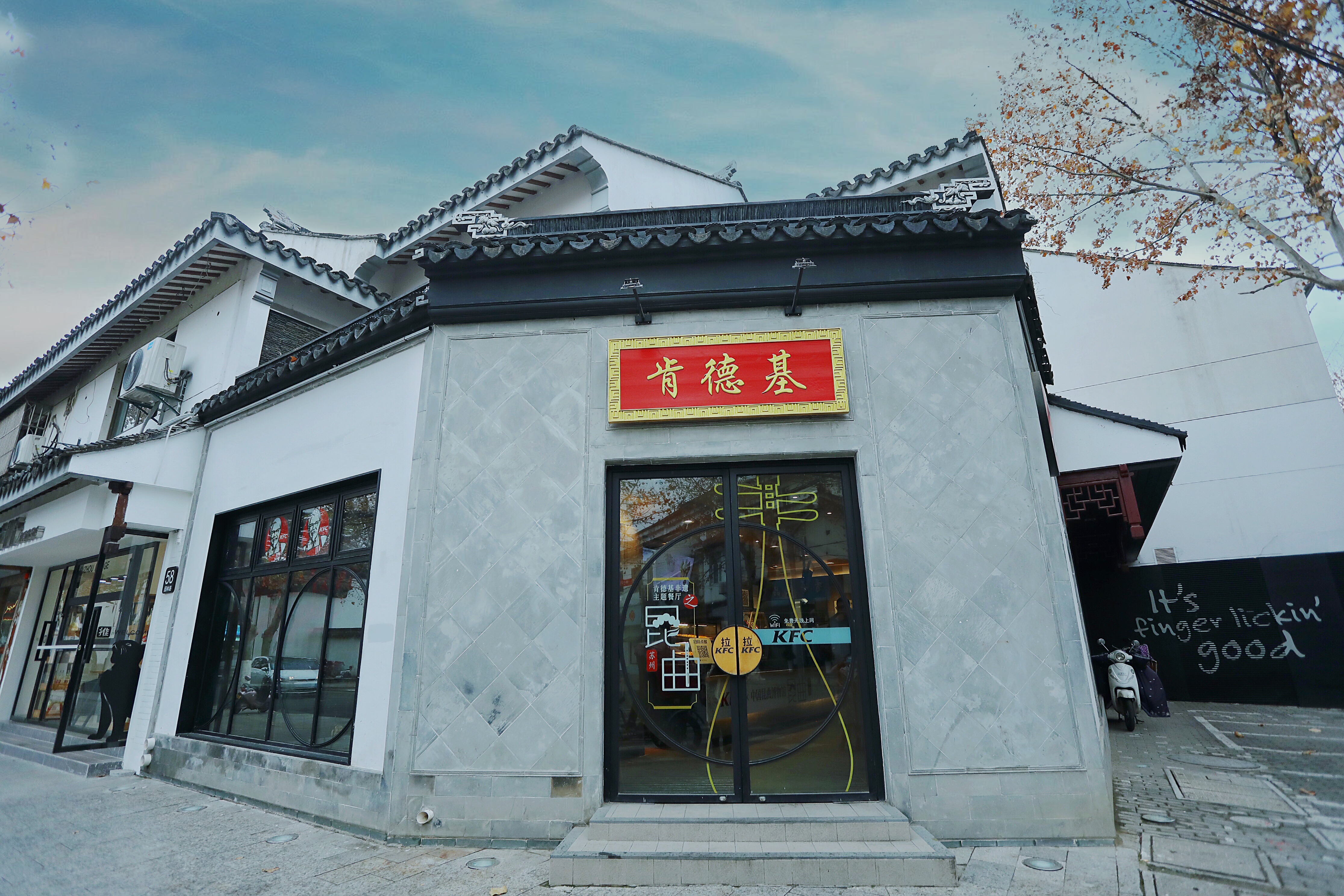 苏州古城一日游最佳路线,苏州古城线路攻略