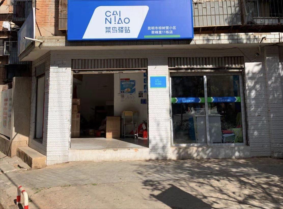 小区创业项目小成本,小区里适合低成本创业小生意