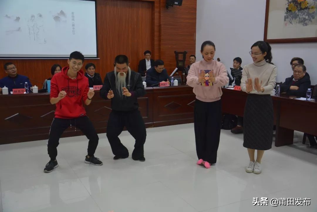 莆仙戏踏伞行将赴京展演,莆仙戏踏伞视频