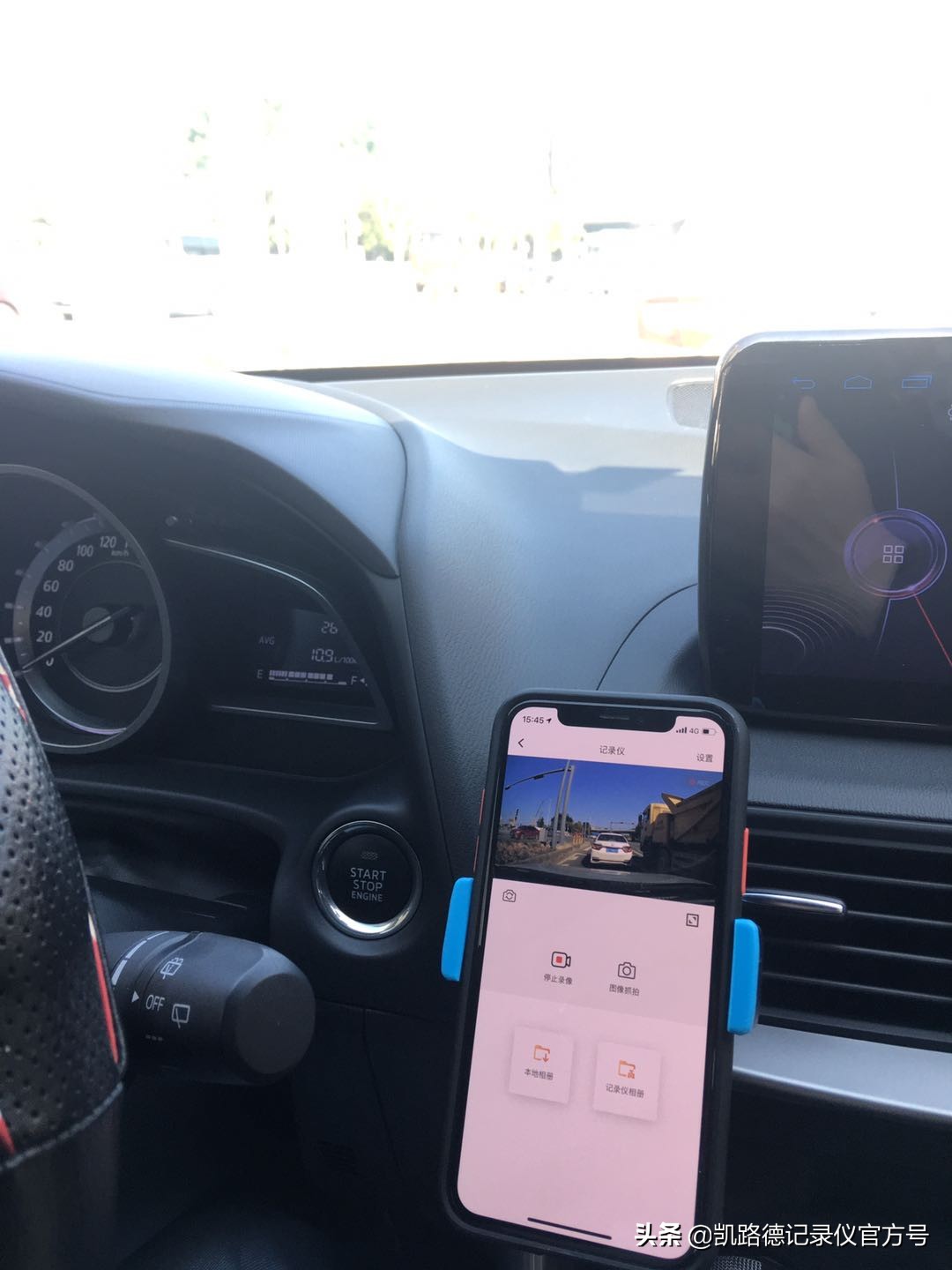 22款马自达3昂克赛拉装行车记录仪,马自达3昂克赛拉记录仪取电位置