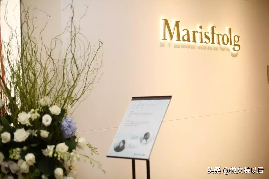 玛丝菲尔女装正品旗舰店,玛丝菲尔女装官方旗舰店羽绒服