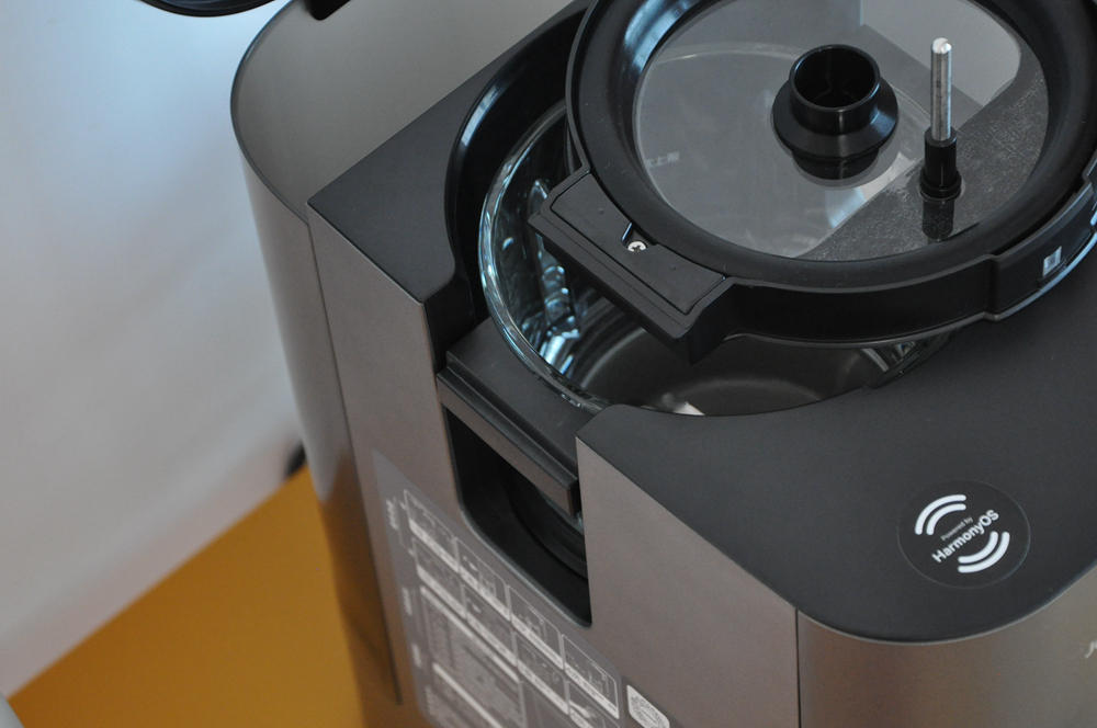 九阳豆浆机升级鸿蒙,九阳免洗豆浆机真实测评