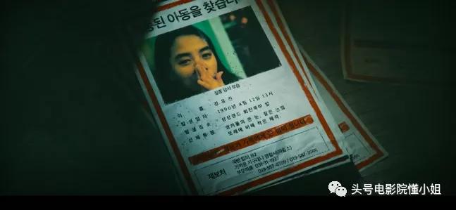 宋智孝时隔二十年重回恐怖片,宋智孝最新恐怖电影
