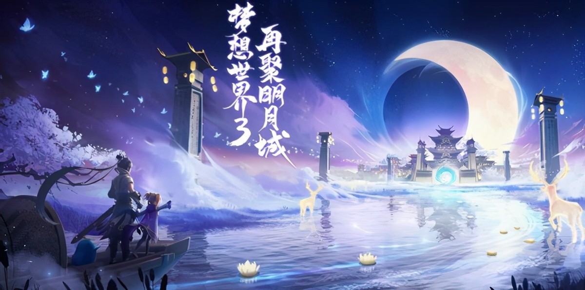 2021steam武侠端游,2022年steam武侠免费游戏排行