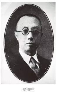 保研清北、留学哈佛！走出83位“杰出政要”、诺贝尔奖获得者！这，才是顶尖985！