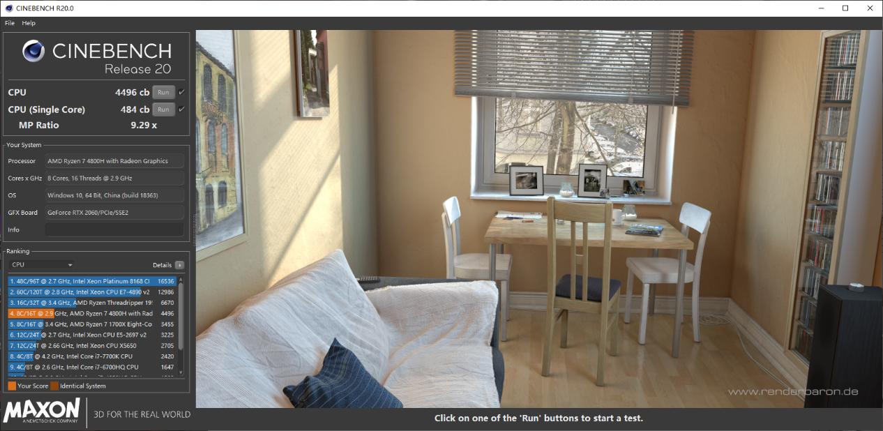 高色域144Hz电竞屏机械革命蛟龙P760AMD游戏本测试