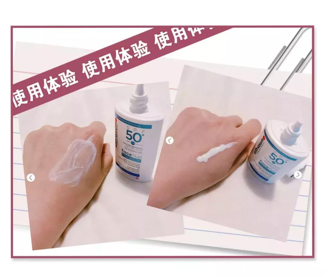 哪款防晒温和不刺激防晒力又强,如何选择一款合适的防晒