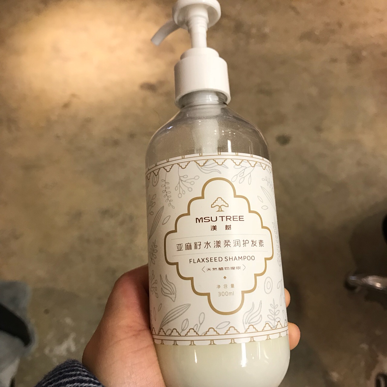 平价护发好物,100块钱买好物