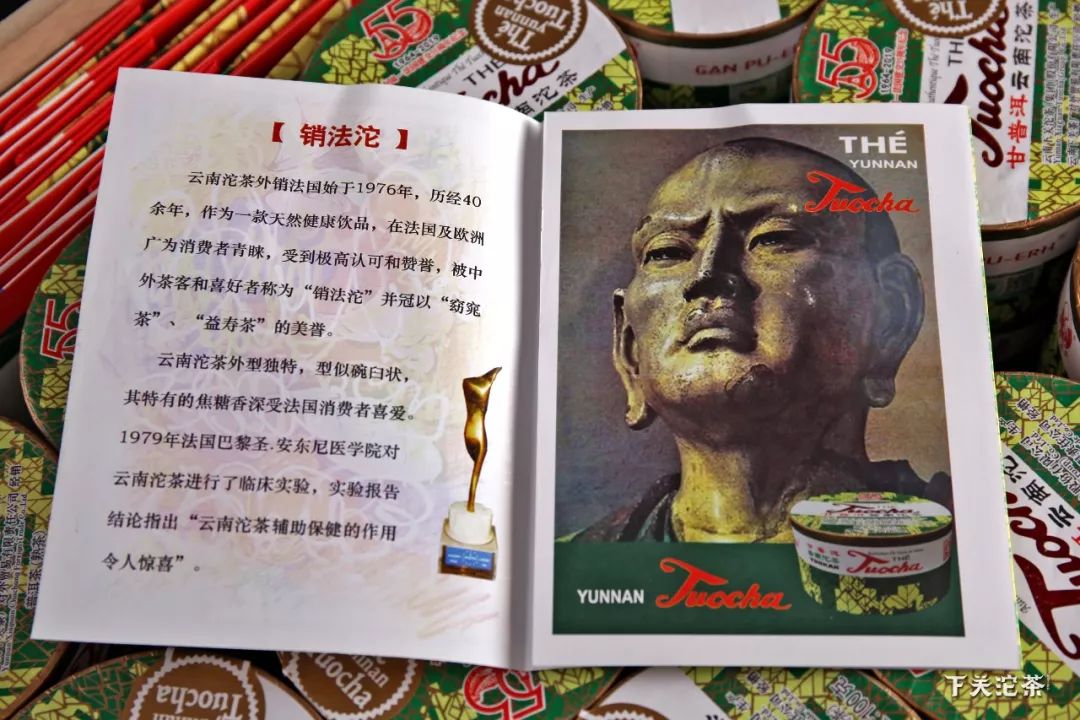 巴黎红酒塞纳河边,中法建交50周年纪念红酒