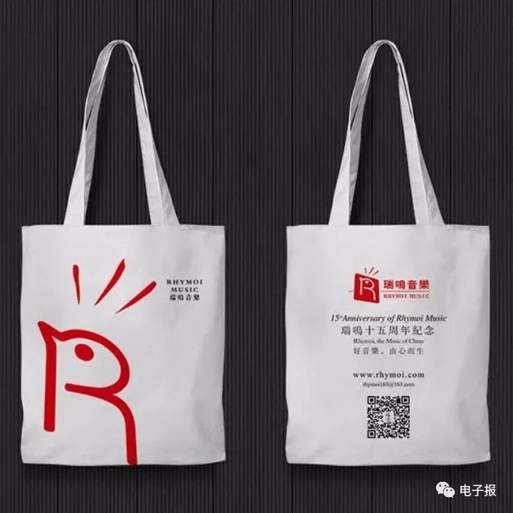 瑞鸣阿森纳餐厅,瑞鸣阿森纳主题餐厅