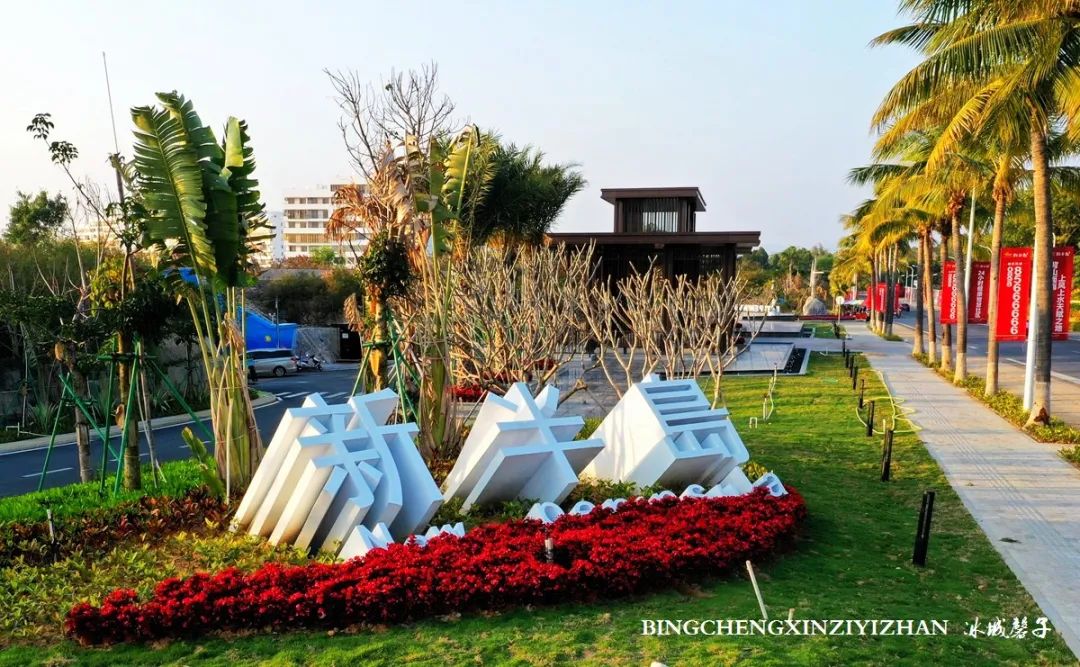 乐东九所海边康养基地,海南乐东九所景和家园