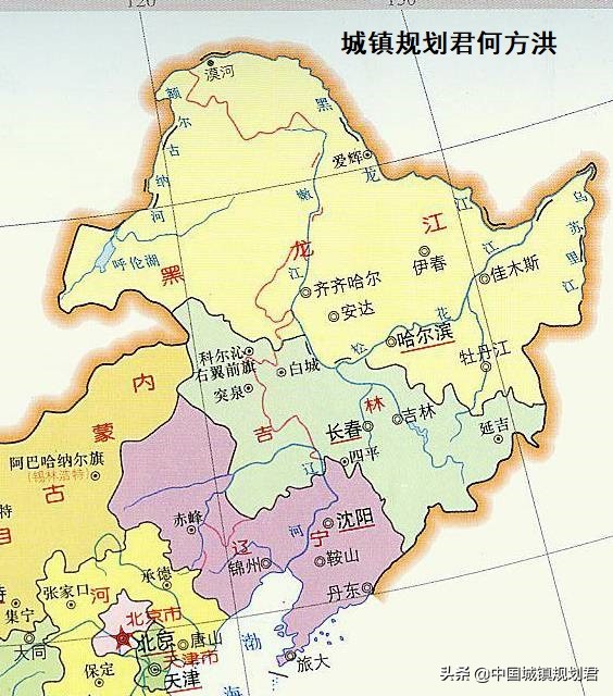 振兴东北大连有哪些政策,推动辽宁振兴发展实现新突破