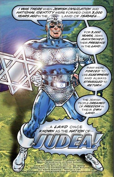 翻车了！以色列超级英雄“铁穹”形象猥琐反倒让人想到了恶棍