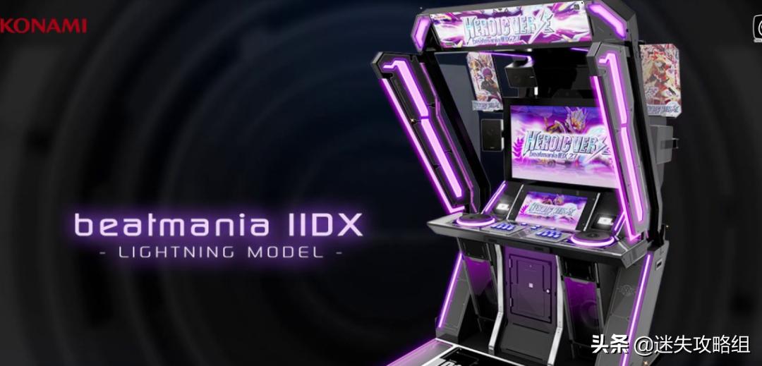 konami历史,konami历史作品