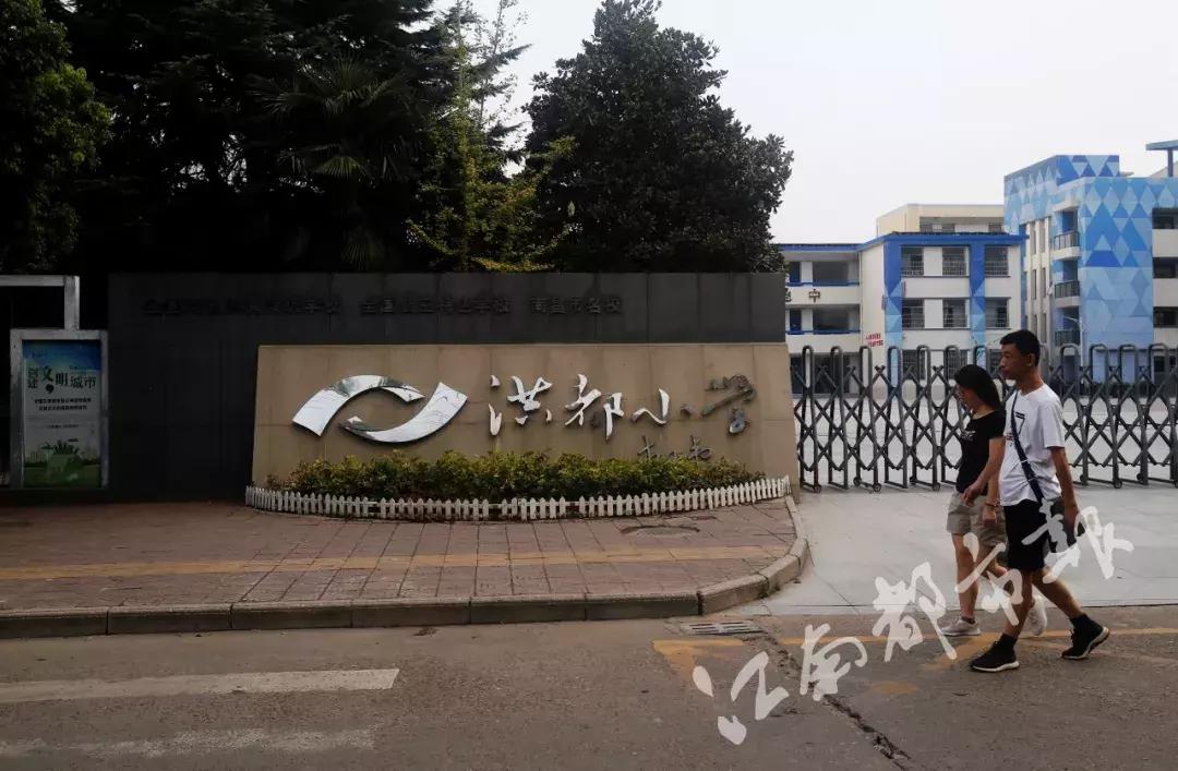 再见了老南昌,再见了老兵视频