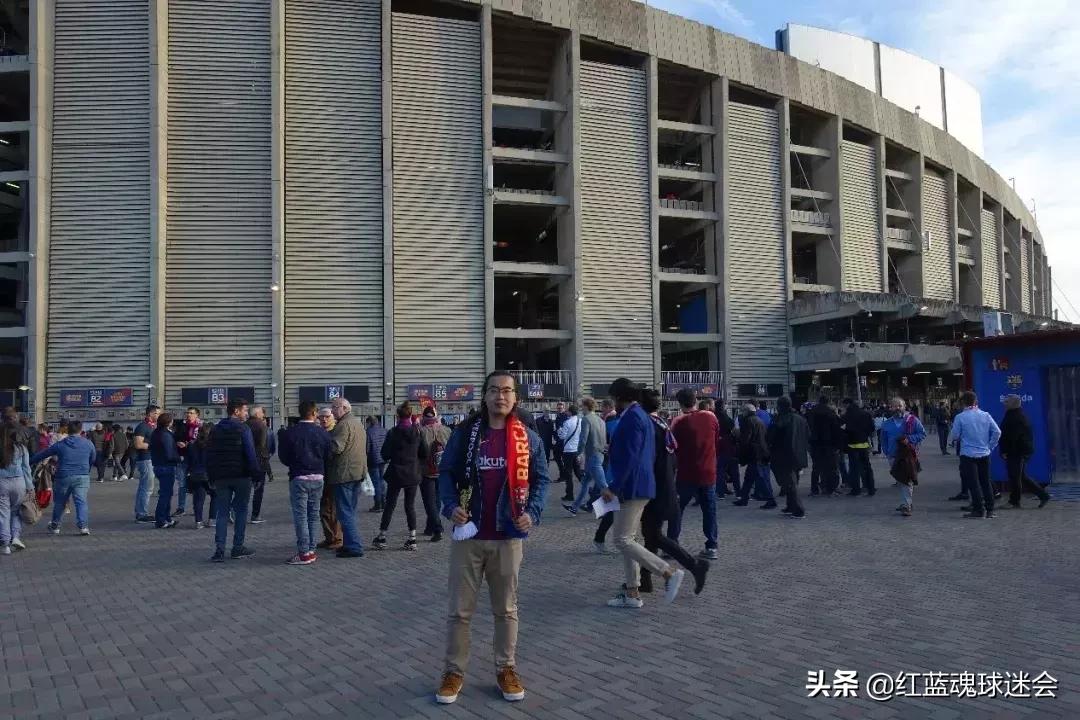 「朝圣日记」再回诺坎普