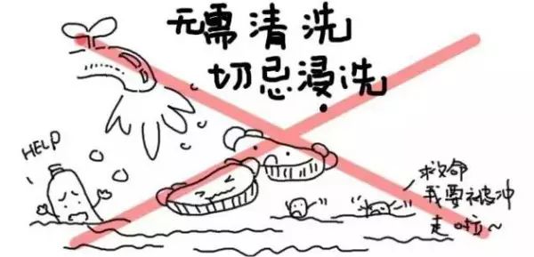 中药煎煮方法及注意事项课件,中药煎煮及服用方法是什么