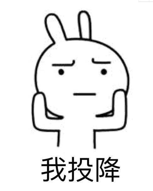 升到50怎么领取50直升券,喵币升级怎样可以一下升5级