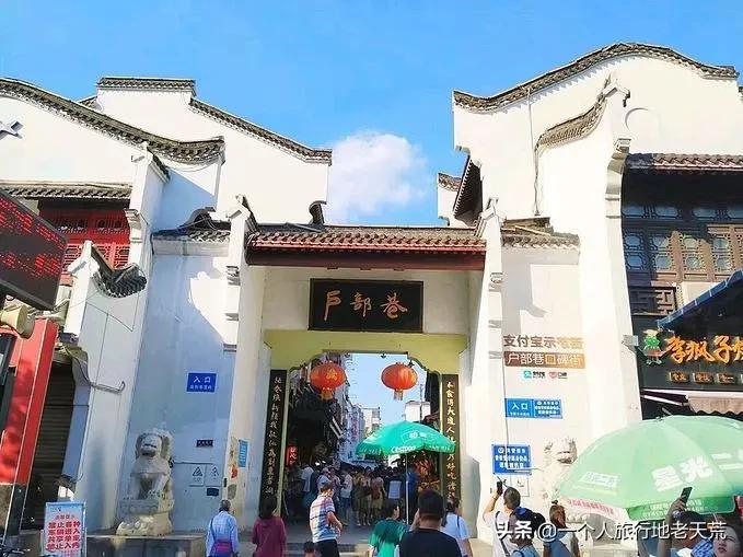 国内五条美食街全吃过才算吃货,国内5条美食街全吃过才算吃货