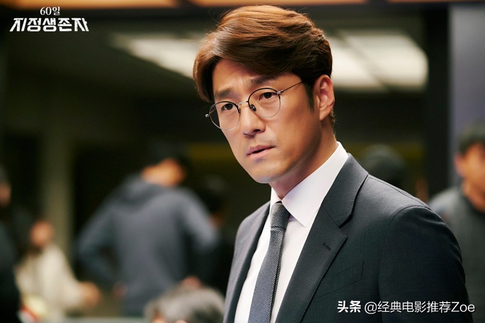 近6年口碑最佳的10部悬疑韩剧,近期超好看的悬疑韩剧推荐