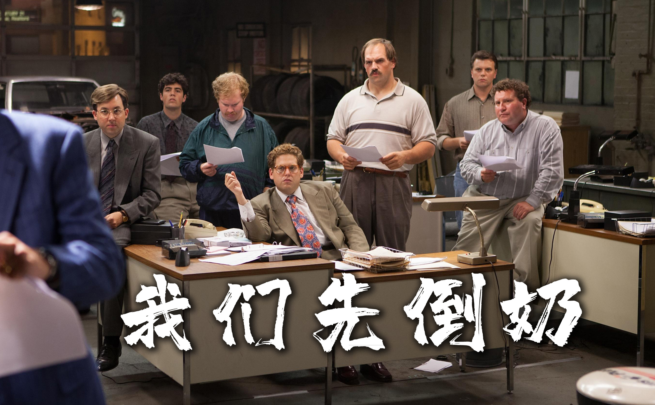 奶盖茶实名奶油茶减肥喝奶茶的正确姿势一文看穿所有奶茶的真相