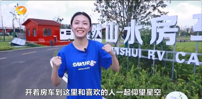 长沙月亮岛打卡地方,长沙月亮岛网红打卡地方