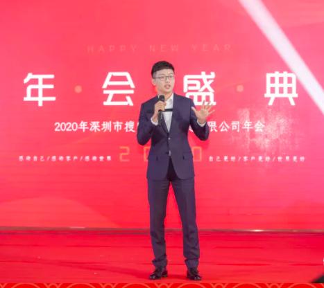 街电搜电合并的充电宝哪里还,共享充电宝搜电收购了街电吗