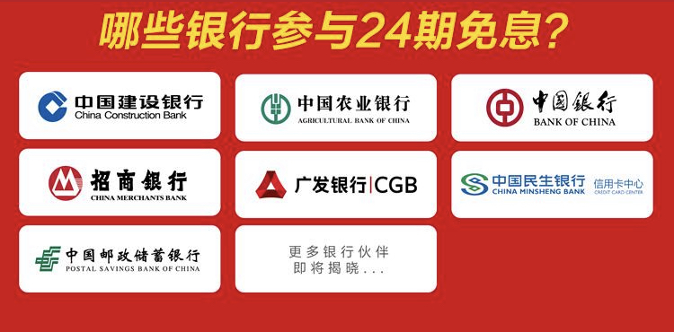 海尔冰箱五一大抢购,海尔冰箱秒杀价半价活动