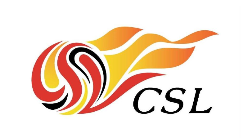 足球职业联盟成立,中国足球即将迎来崭新的春天