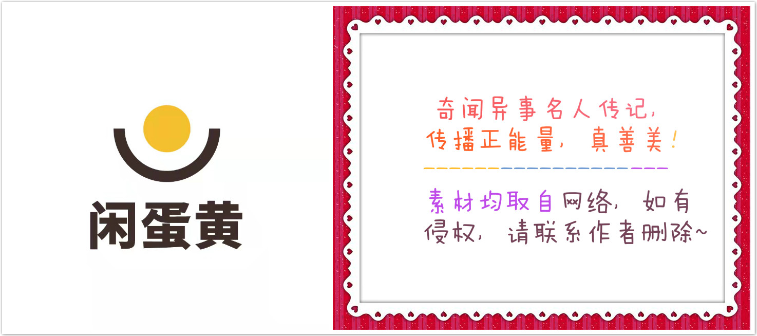 闊╁浗鑹轰汉浣庤胺,闊╁浗鑹轰汉鎷煎懡