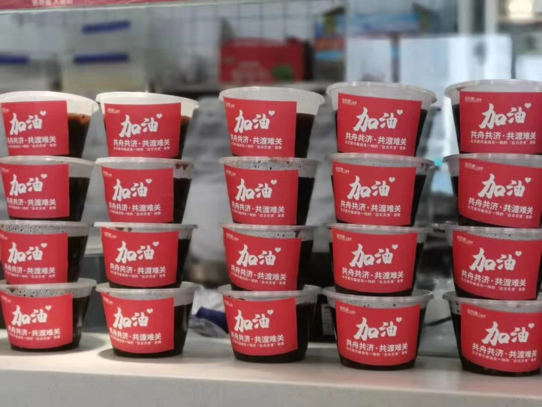 周口疫情店面开业了吗,周口疫情店面什么时候能正常营业