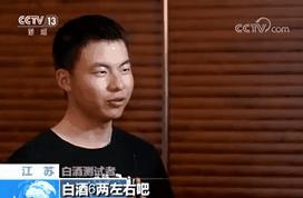 喝完酒多久开车才不算酒驾,酒后多久开车才不会是酒驾