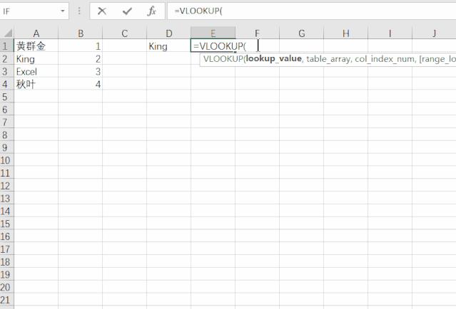 函数公式大全解析,函数公式WPS大全讲解