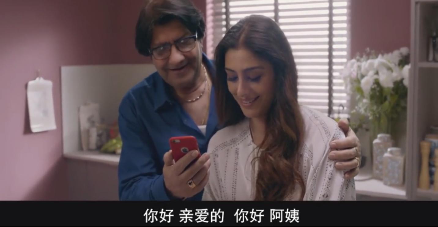 蛇蝎美人机关算尽，却被一只兔子搞定？这部印度悬疑片值得一看