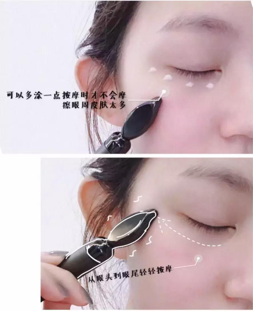 卖得最火爆的紧致眼霜,韩国卖爆了的化妆品